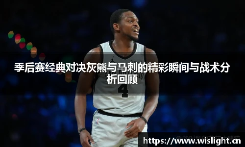 中欧zoty体育