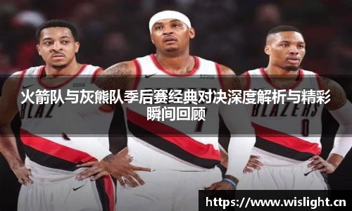 zoty中欧