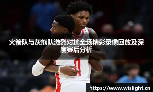 zoty中欧