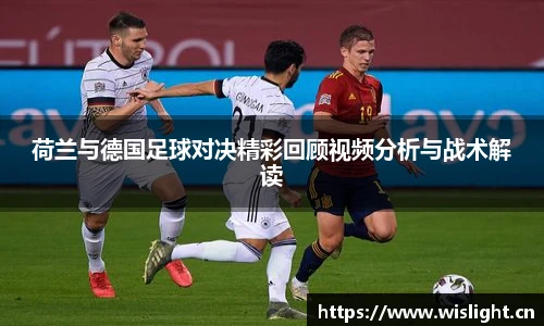 中欧zoty体育