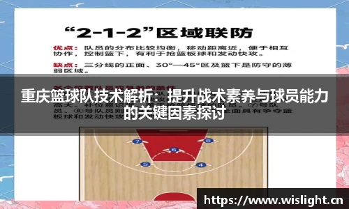 中欧zoty体育