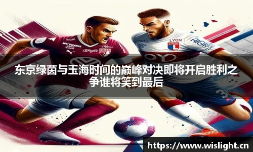 zoty中欧