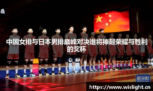 中欧zoty体育