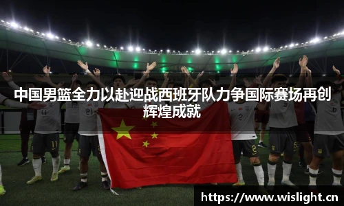中欧zoty体育