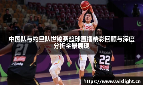 中欧zoty体育