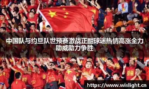 zoty中欧