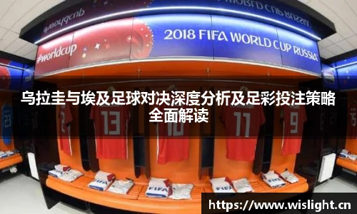 zoty中欧