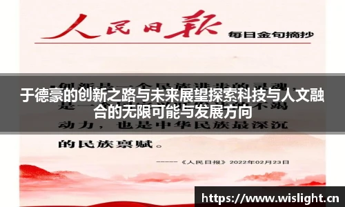 zoty中欧