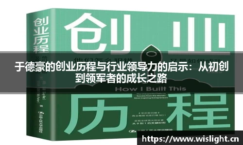 zoty中欧