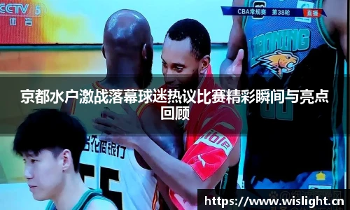中欧zoty体育