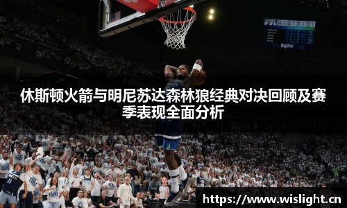 zoty中欧
