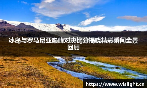 zoty中欧